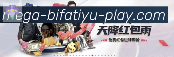 国际认证