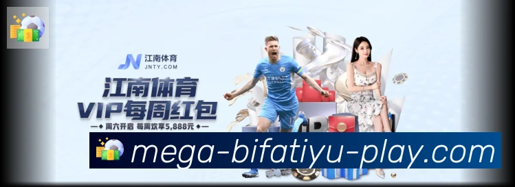 奖项3